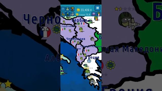 4 часть захвата мира смотреть онлайн