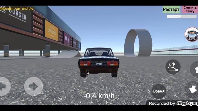 игра с реалистичной физикой на телефон. смотреть онлайн
