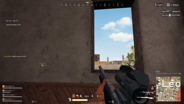 Нетоксичный трио. Игра Pubg Lite смотреть онлайн