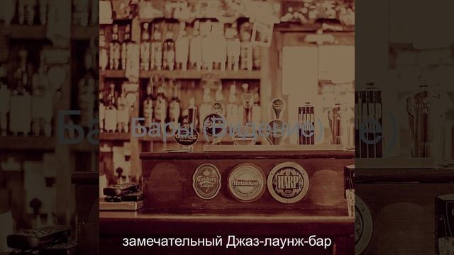 Атмосфера (Выходные) смотреть онлайн
