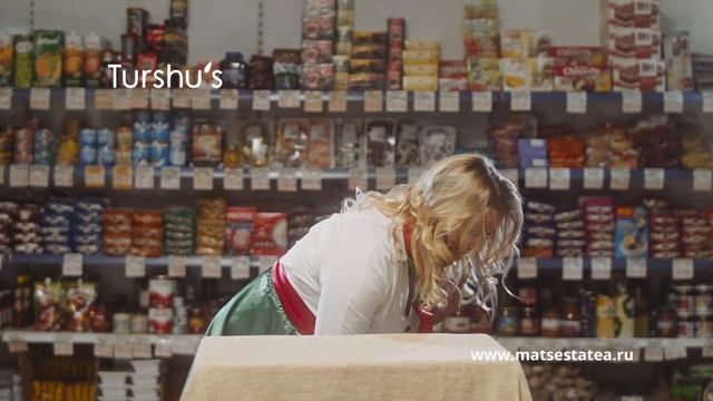 Мацета чай Туршуз смотреть онлайн