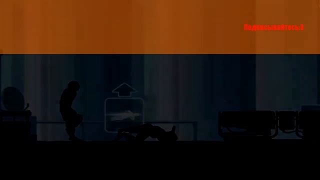Прохожу Vector. 7- 11 трасса. Офисный район. смотреть онлайн