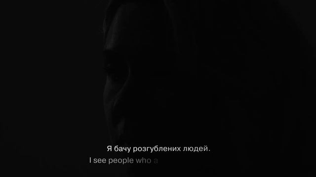 Життя, яке ми не обирали. Документальний фільм смотреть онлайн