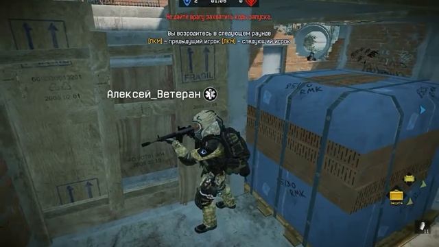 К-Р-И-К-У-Н-Ы vs____ЕВРАЗИЯ____. Захват ( Стройка ) смотреть онлайн