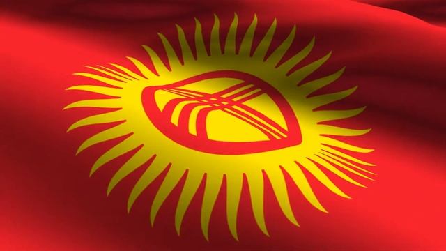 флаг кыргызстан смотреть онлайн