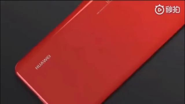 Huawei P30 Pro Smart mobile Teaser out. Price in India Coming soon. смотреть онлайн