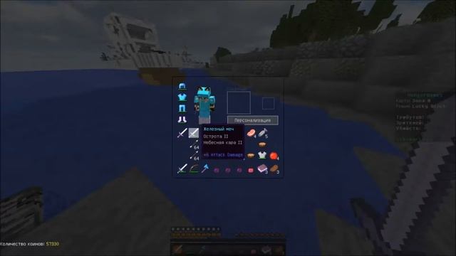 Mini Game \|/ Hunger Games \| МАГ |/ №82 смотреть онлайн