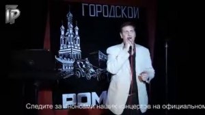 ВИА Неунывающие децибелы   А я не нарадуюсь