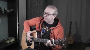 АГУТИН "АЭРОПОРТЫ" НА ГИТАРЕ | GUITAR COVER | АНАТОЛИЙ ЯДРЫШНИКОВ