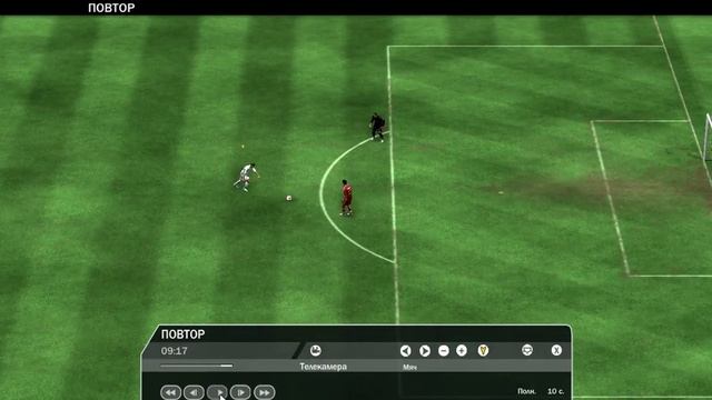 FIFA09 2011-03-13 22-41-37-93.avi смотреть онлайн