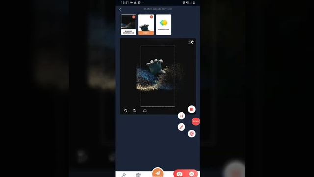 3D rasm telefon uchun смотреть онлайн