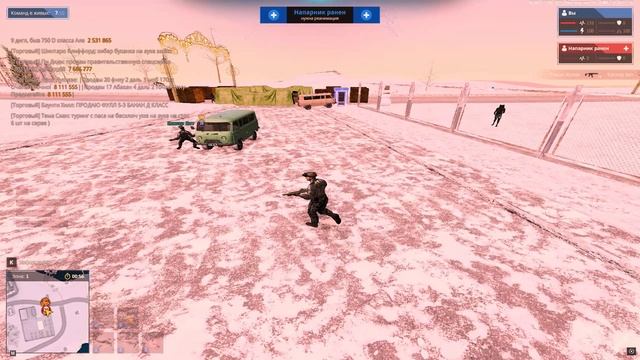 прострел смотреть онлайн