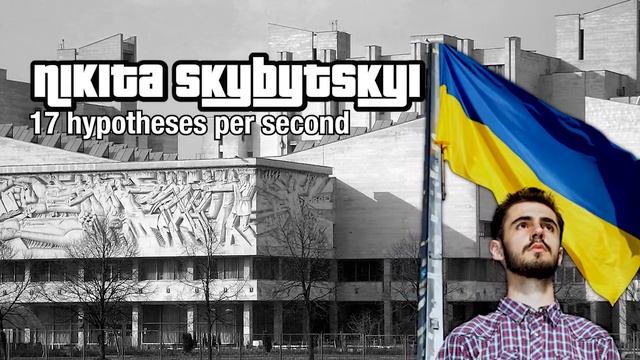 KNU_LL смотреть онлайн