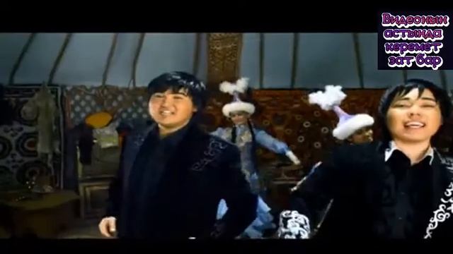 Телқоңыр - Адай қыз смотреть онлайн