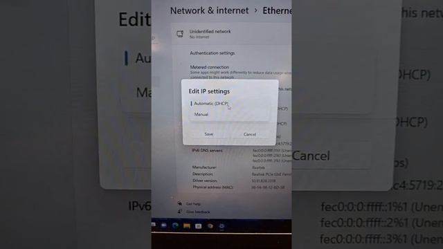 ACOM Ebox default Fixed IP смотреть онлайн
