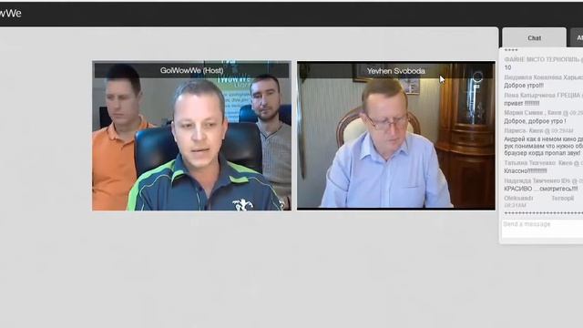 IWOWWE 'Утренний кофе' Е Свобода, А Сус ВАЖНЫЕ новости от 28 11 2014 смотреть онлайн