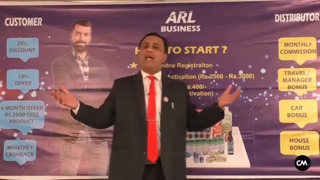 ARL cstembr plan смотреть онлайн