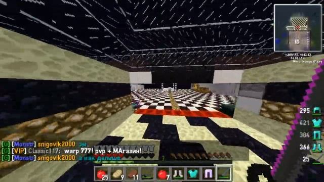 ПвП Шоу на [SideMC.Net] #48 Читеры и нанки ;3 смотреть онлайн