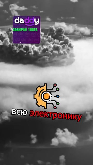 ВНЕДОРОЖНИК СУДНОГО ДНЯ СУЩЕСТВУЕТ 🚘 #shorts #внедорожник #авто смотреть онлайн