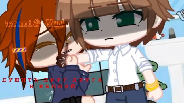 ×Вино и сигареты××BSD××БП××ЛГ××NO ABILITY AU××ABUSE!KajiiTachi××Моя Ау/Ав××Звук:@-vanyalox× смотреть онлайн