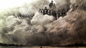 Небесная рать