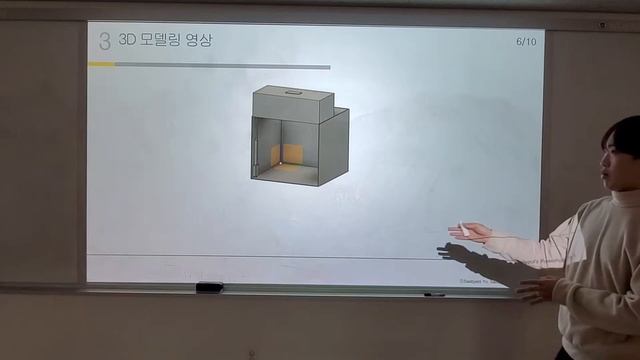 스마트서랍장(Smart Drawer) 발표 및 시연 смотреть онлайн