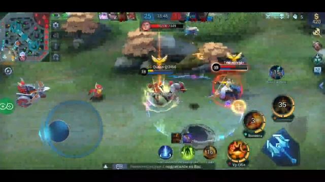 Team CyberS Mobile Legends STREAM смотреть онлайн