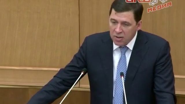 Губернатор Свердловской области подвёл итоги года на встрече с депутатами смотреть онлайн