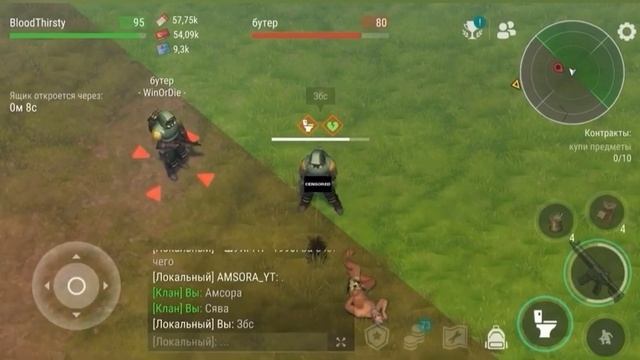 LDOE PvP #6 Нарезки эпичных боев смотреть онлайн