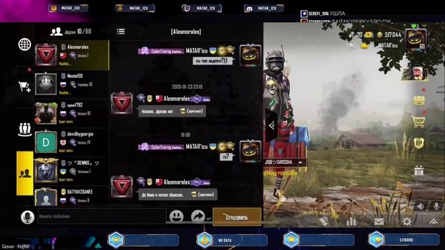 🔥 тильтуем?🔥 #stream ✔️ #iPhoneXR ✔️ @matar_icu смотреть онлайн