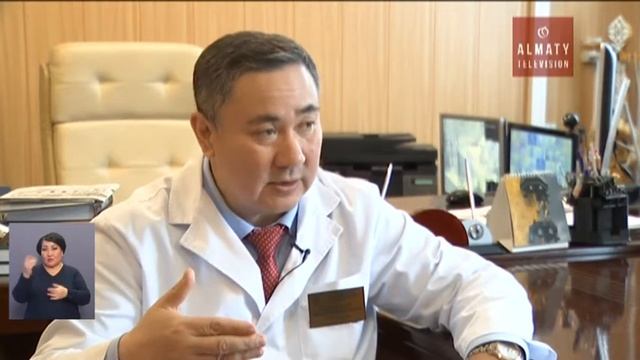 Алматылық дәрігерлер қатерлі ісік жайлаған бауырды емдеудің жаңа әдістерін меңгеруде (14.03.17) смотреть онлайн