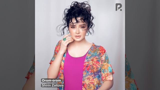 Orom-orom смотреть онлайн