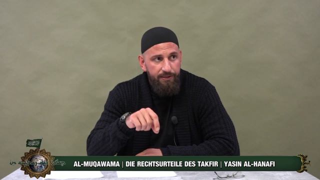 Al-Muqawama ᴴᴰ┇Die Rechtsurteile des Takfir | Yasin Al-Hanafi смотреть онлайн