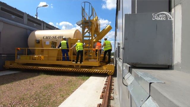 На СВЯП-2 перевезено 1000 одиниць ядерного палива смотреть онлайн
