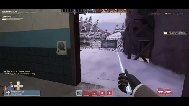 TEAM FORTESS 2 ЗАХВАТ ФЛАГА И ЗАХВАТ КОНТРОЛЬНЫХ ТОЧЕК! смотреть онлайн