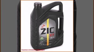 Моторное масло ZIC X7 DIESEL 10W-40 6л синтетическое