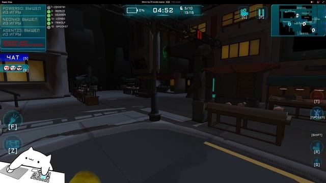 Imposter 3D Online Horror | Импостер 3Д онлайн | Играю с племянником :D