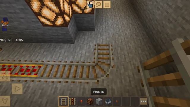 строим метро в майнкрафт смотреть онлайн