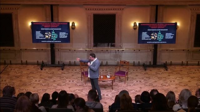 Обучение | Большая команда | Межфункциональные и типовые задачи смотреть онлайн