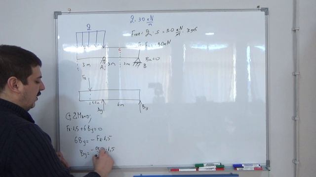 Ravanski nosaci 3 Statika-Mehanika 1 Srednja skola смотреть онлайн
