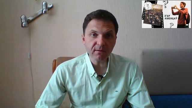 XVIII Чемпионат Беларуси по интеллектуальным играм среди ювеналов. Могилёв. 06-07.05.2023 смотреть онлайн