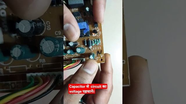 कैपेसिटर से circuit का voltage ⚡ कैसे पता करे। capacitor के value पहचानें।The basics capacitors wor смотреть онлайн