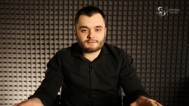 Інструктаж при перевірці на поліграфі смотреть онлайн