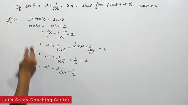 If sec theta= x+1/4x, then find sec theta + tan theta. (#cbse) смотреть онлайн