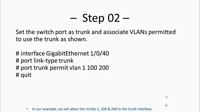 HP Switch - Trunk between switch and Xenserver смотреть онлайн