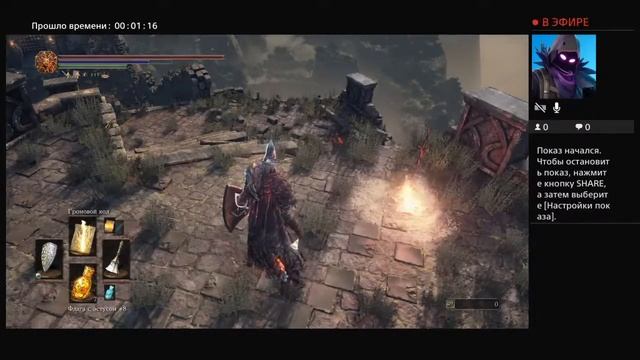 Разрыв жопы 3 смотреть онлайн