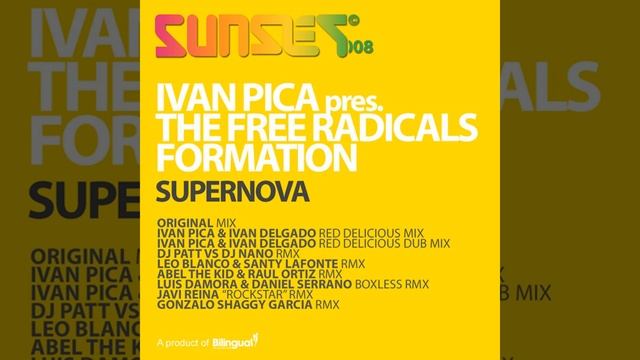 Supernova смотреть онлайн