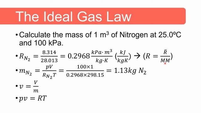 How to use the Ideal Gas Law | Mechanical Engineering Thermodynamics смотреть онлайн