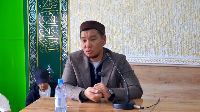 ЕҢ ХАЙЫРЛЫ ҮММЕТ ұстаз Қабылбек Әліпбайұлы смотреть онлайн