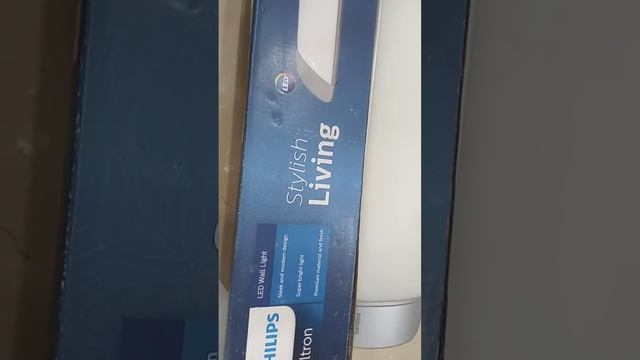 PHILIPS ULTRON 17 WATT.... QUALITY CHECK смотреть онлайн